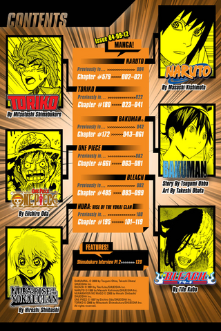 File:WSJA ToC 11.png