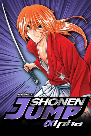 File:WSJA Cover 16.png