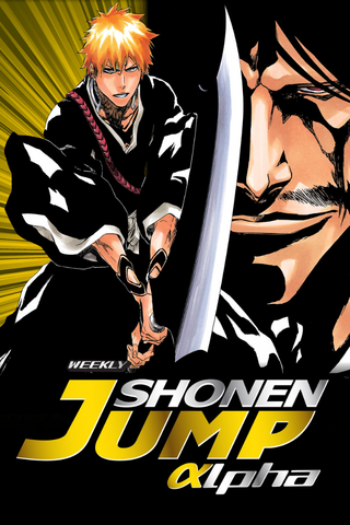 File:WSJA Cover 20.png