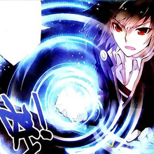 Get Wallpaper Wu Dong Qian Kun Wikia Fandom Free HD