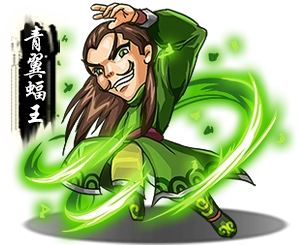 宠物223 | 武林盟主 wiki | fandom