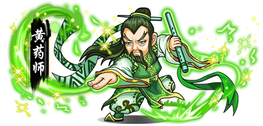 宠物137 | 武林盟主 wiki | fandom