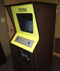 PONG kiosk