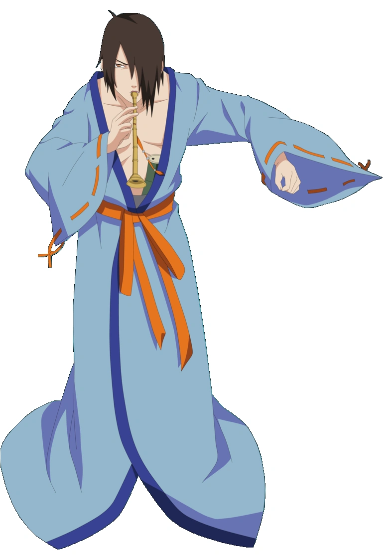 Utakata | Www.dynapaul Wiki | Fandom