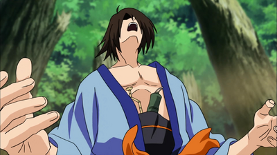 Utakata Screaming