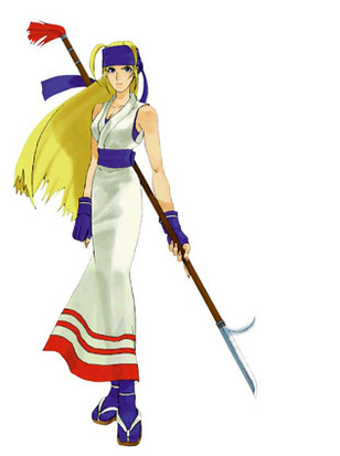 Yuki