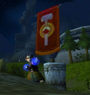 Thunderhold