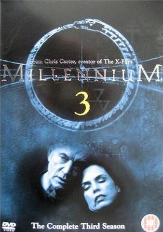 File:MMS3(R2).jpg