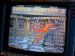 D.P.O. Video Game Records