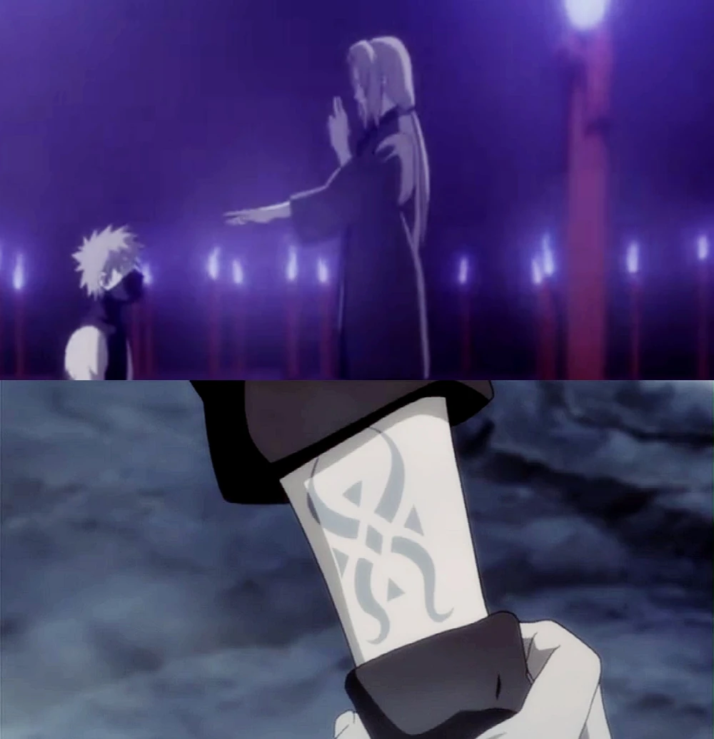 Jigen Shiki no Jutsu Xe naruto Wikia FANDOM powered by Wikia