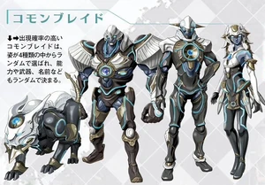 Blade  Xenoblade Wiki  FANDOM powered by Wikia