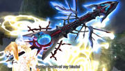 Z Monado