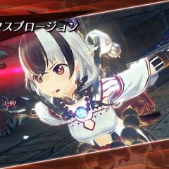 Crossette | Xenoblade Wiki | Fandom