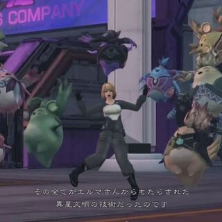 Mia  Xenoblade Wiki  Fandom