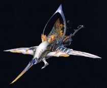 Ramus