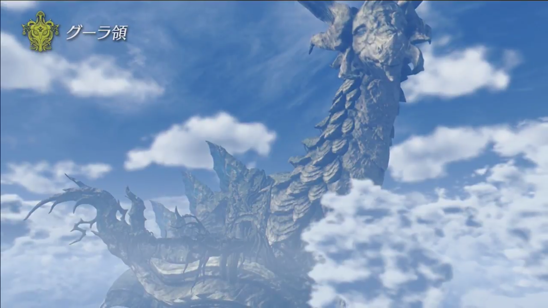 Xenoblade Chronicles 2 Torna The Golden Country Gameplay Shows Wallpaper Ending Xenoblade Chronicle 2 2159501 Hd Wallpaper