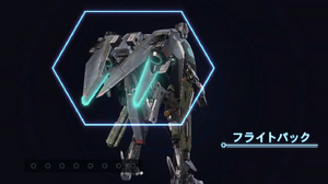 Flight-Pack-01