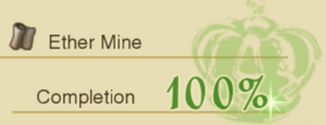 Ethermine complete