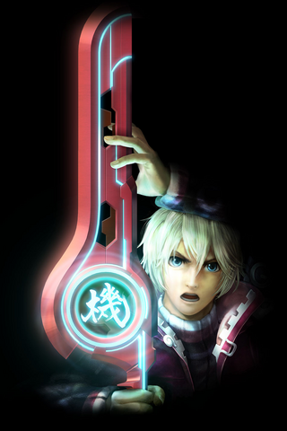 Fichier:Shulk3.png
