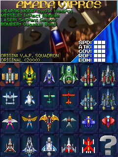 XFRSelectScreen-2020