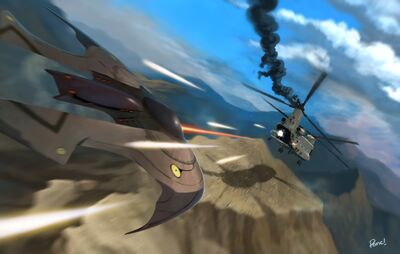Interception