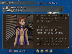AllenGhost