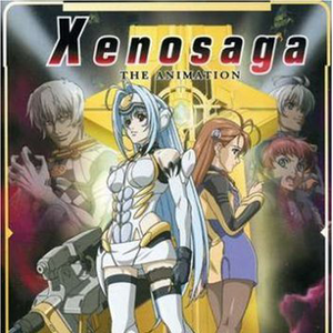 Xenosaga The Animation Xenosaga Wiki Fandom