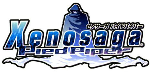 File:Logo.jpg