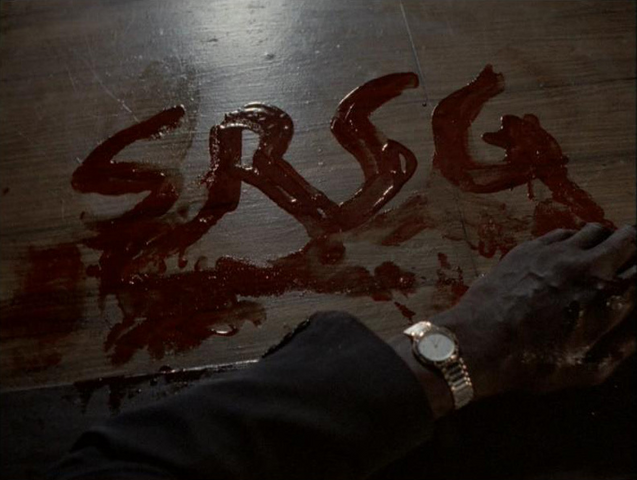 Fichier:S R S G sang X message Tout ne doit pas mourir.png