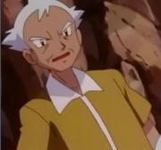 180px-Pryce anime