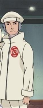 Kanpō