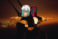 Never Let Go