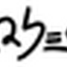 Dialogue From The Comic Xkcd Time Wiki Fandom