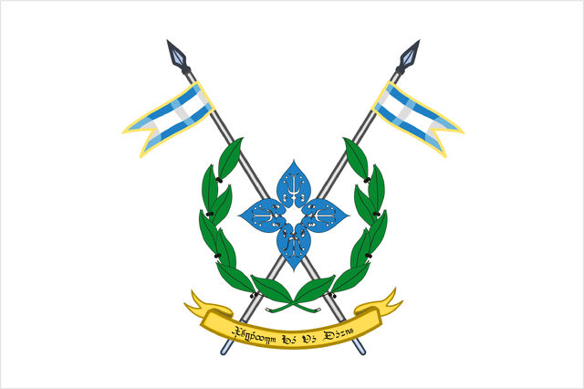 File:敘加斯第一軍團徽章-04.jpg