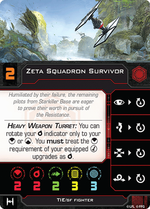 300?cb=20181213142651