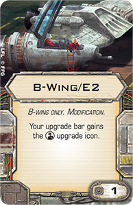Bwing-e2