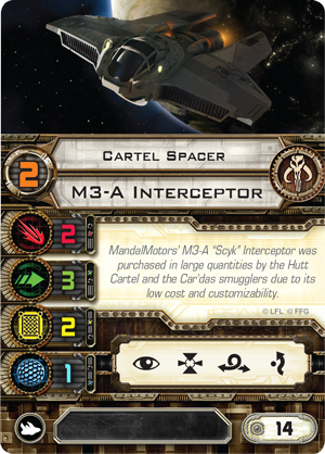 Cartel-spacer-1-
