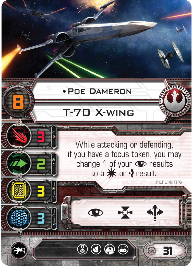 engine upgrade x wing engine upgrade x wing