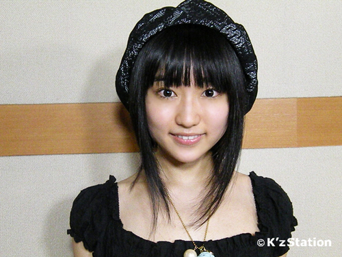 Aoi YЕ«ki Aoi YЕ«ki