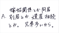 Tumblr mu13b4osr41s3mhp8o2 500