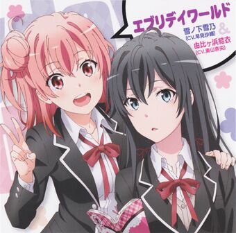 List Of Oregairu Albums Oregairu Wiki Fandom