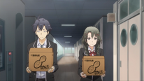 Hachiman and Meguri