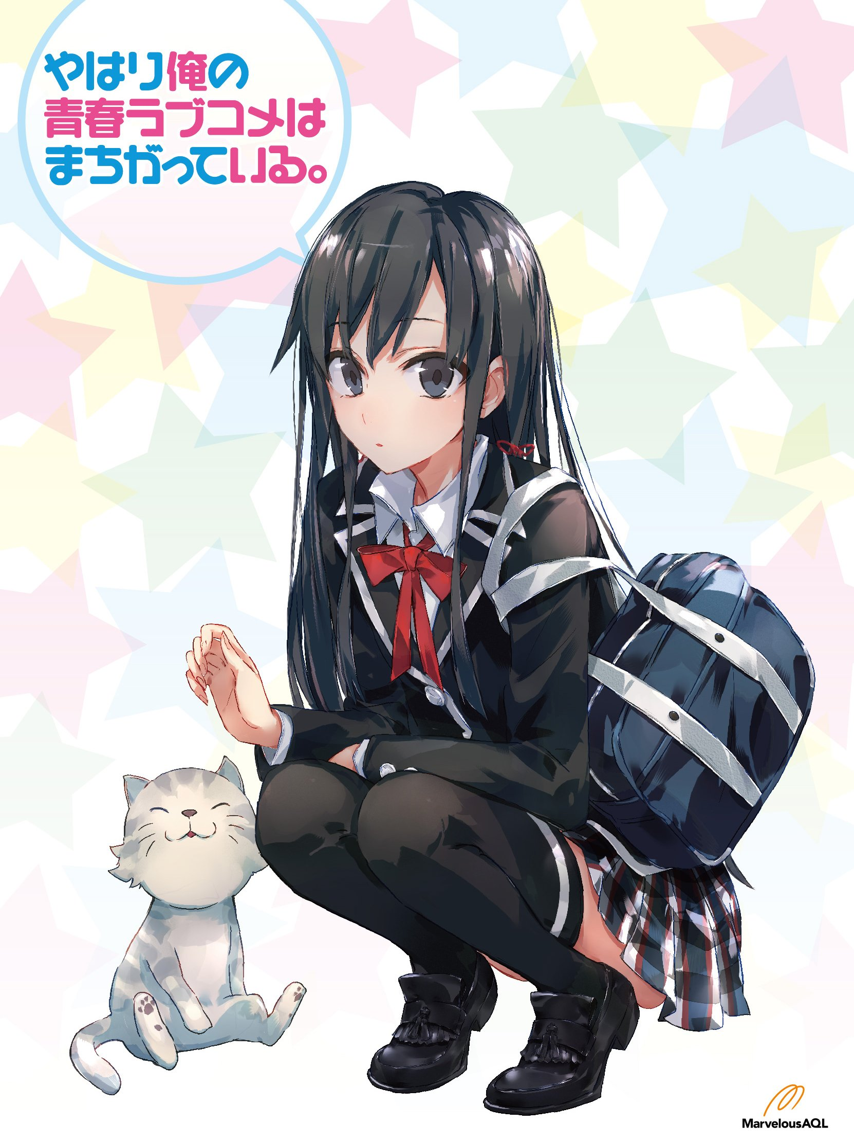 Wallpaper List Of Oregairu Albums Oregairu Wiki Fandom Free