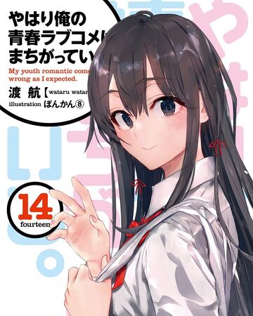 Wallpaper Yahari Ore No Seishun Love Come Wa Machigatteiru Volume 14 For iPhone Free