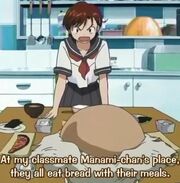 Manami