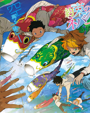 Chapter 131 The Promised Neverland Wiki Fandom