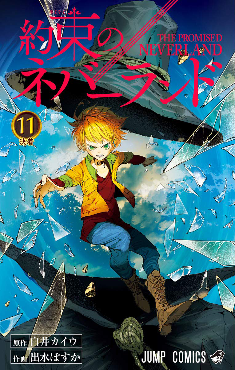 The Promised Neverland Manga