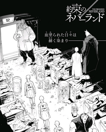 Chapter 129 The Promised Neverland Wiki Fandom