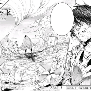 Volume 16 The Promised Neverland Wiki Fandom