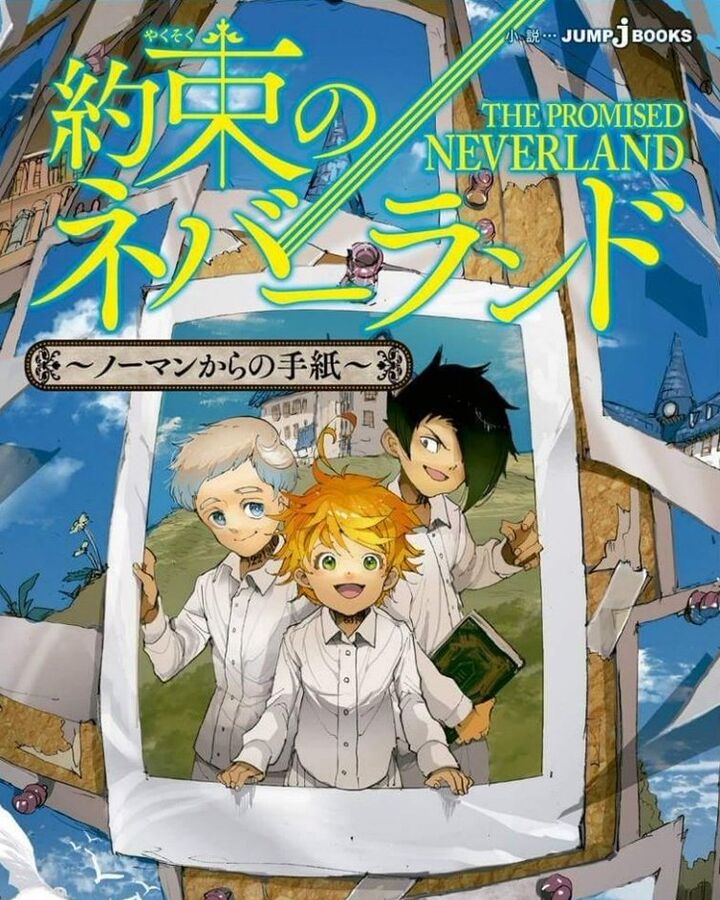 A Letter From Norman The Promised Neverland Wiki Fandom